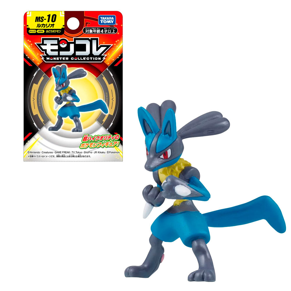 POKEMON MONCOLLE LUCARIO MS-10 | TAKARA TOMY POKEMON MONCOLLE LUCARIO MS-10 | TAKARA TOMY